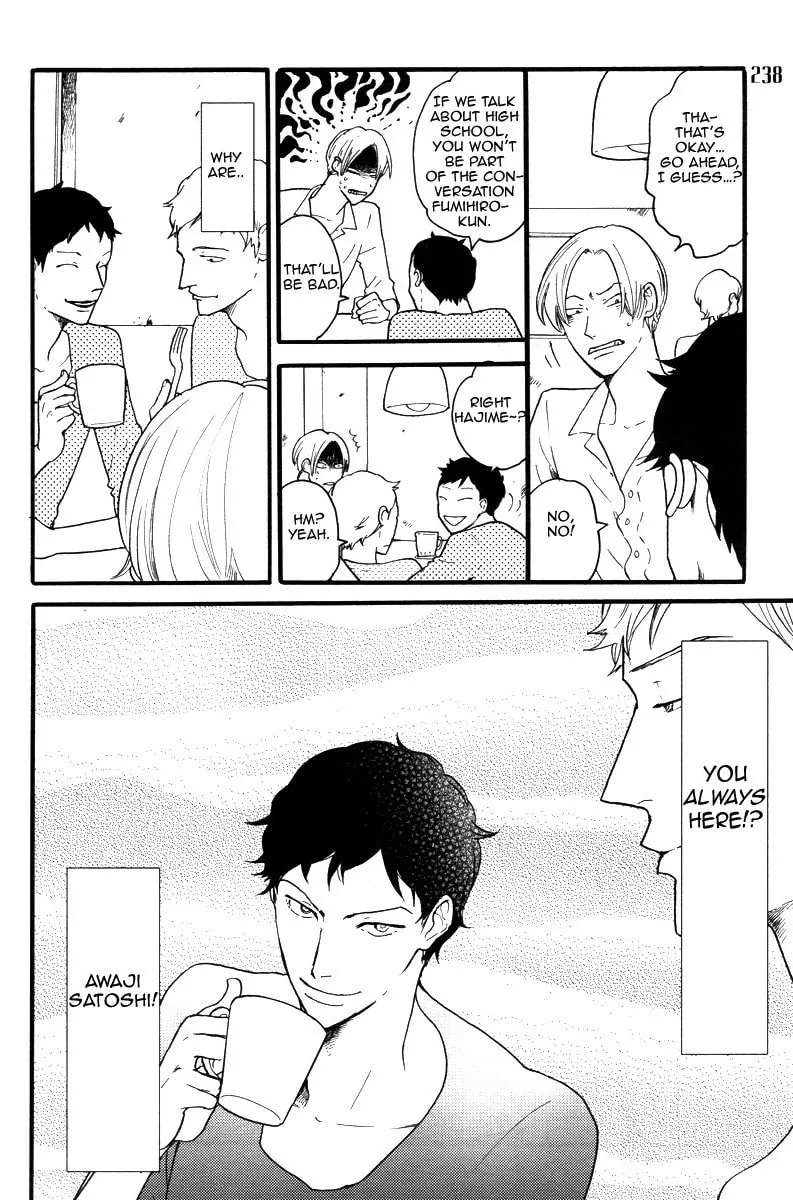 Read Omae Sae Inakerya chapter 0 image 4 on Lezhin