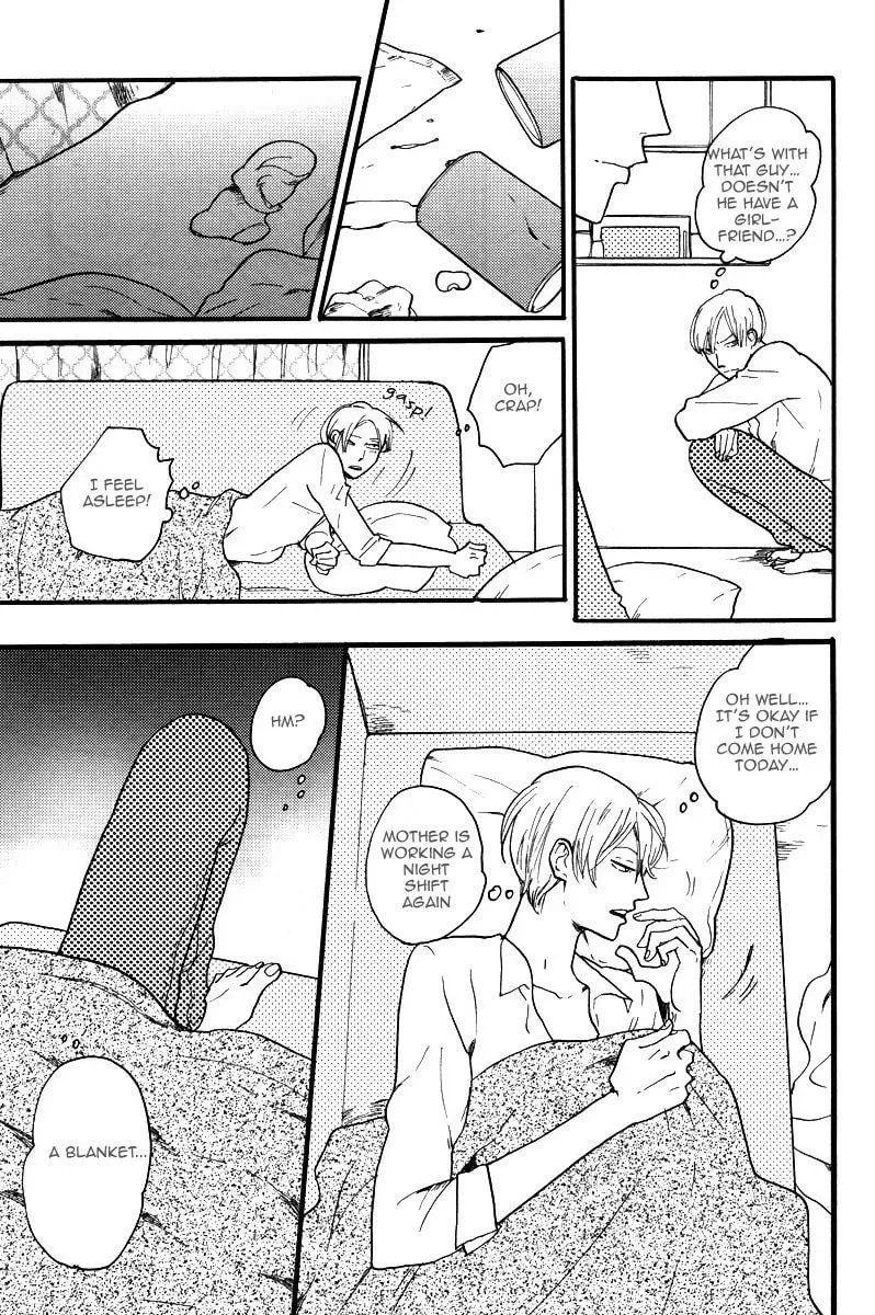 Read Omae Sae Inakerya chapter 1 image 11 on Lezhin