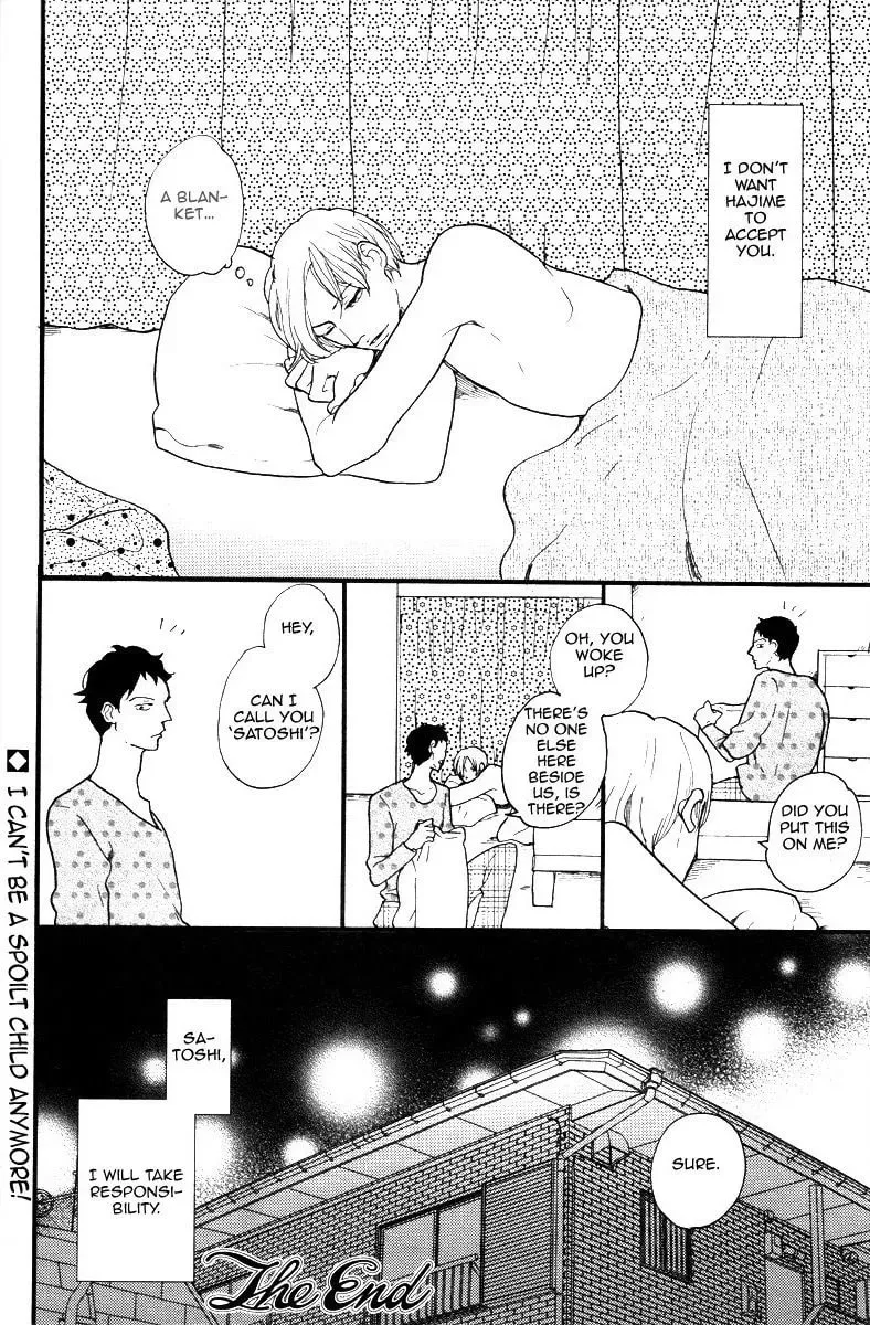 Read Omae Sae Inakerya chapter 1 image 32 on Lezhin