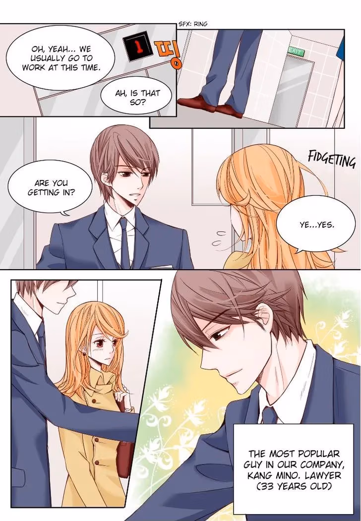 Read Omangwa Nangman chapter 1 image 12 on Lezhin