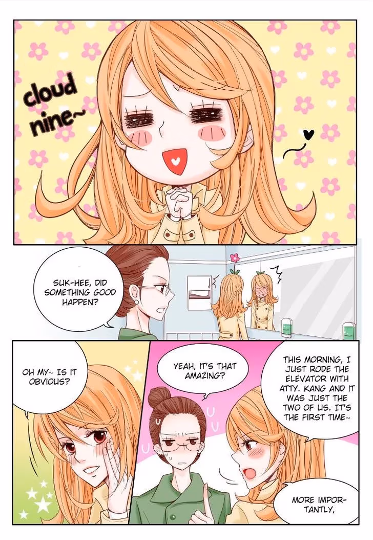 Read Omangwa Nangman chapter 1 image 15 on Lezhin