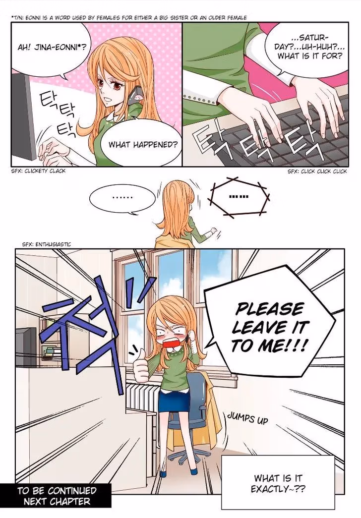 Read Omangwa Nangman chapter 1 image 21 on Lezhin
