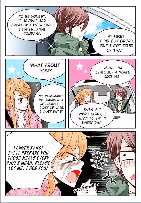 Read Omangwa Nangman chapter 10 image 14 on Lezhin