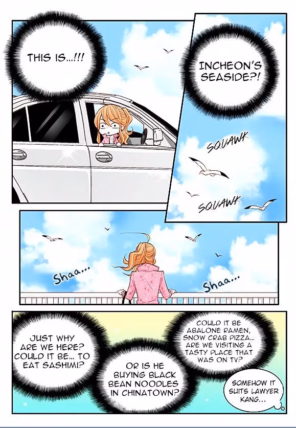 Read Omangwa Nangman chapter 10 image 17 on Lezhin