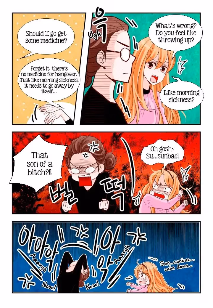 Read Omangwa Nangman chapter 100 image 17 on Lezhin