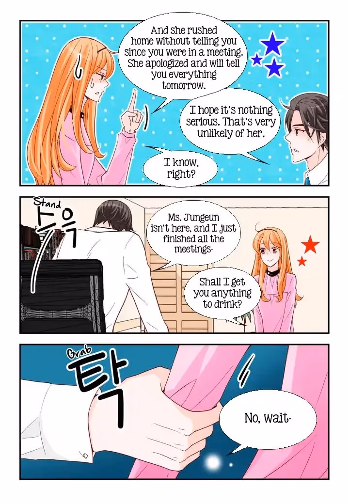 Read Omangwa Nangman chapter 100 image 18 on Lezhin
