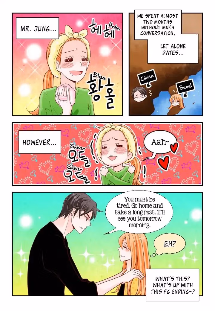 Read Omangwa Nangman chapter 100 image 2 on Lezhin