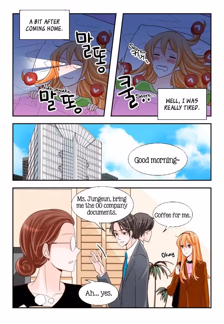 Read Omangwa Nangman chapter 100 image 3 on Lezhin