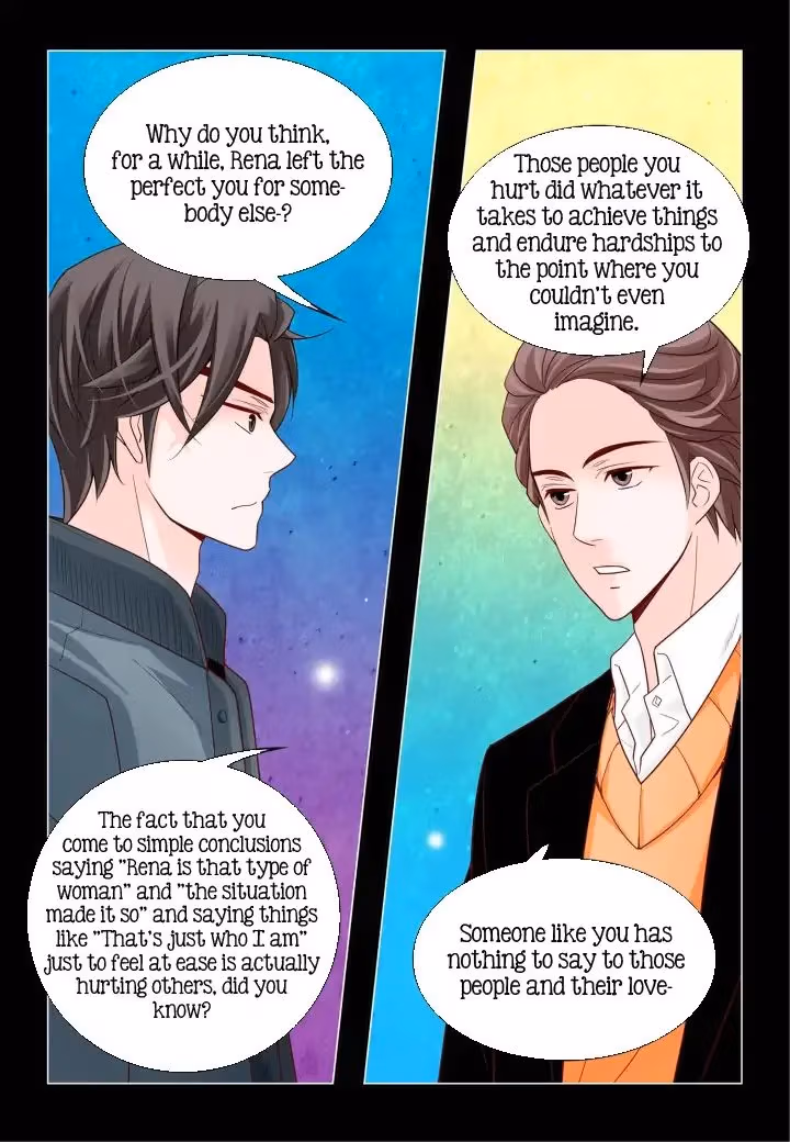 Read Omangwa Nangman chapter 100 image 7 on Lezhin