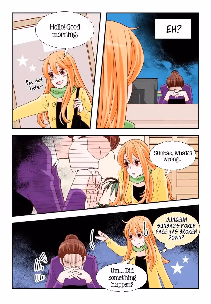 Read Omangwa Nangman chapter 101 image 10 on Lezhin