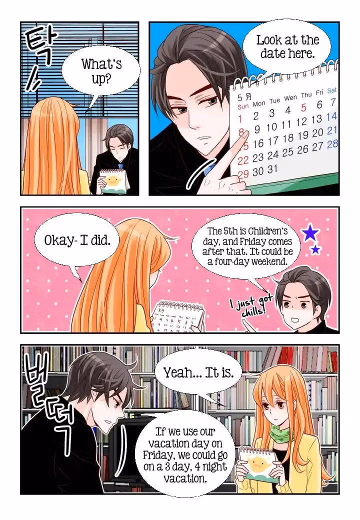 Read Omangwa Nangman chapter 101 image 14 on Lezhin