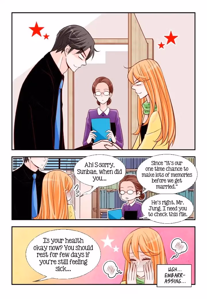 Read Omangwa Nangman chapter 101 image 17 on Lezhin