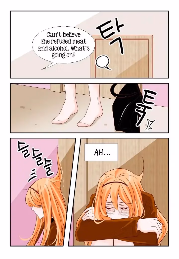 Read Omangwa Nangman chapter 101 image 2 on Lezhin