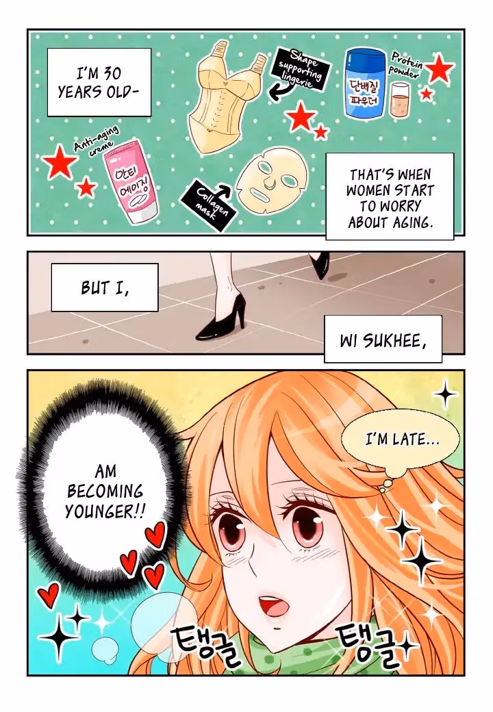 Read Omangwa Nangman chapter 101 image 9 on Lezhin