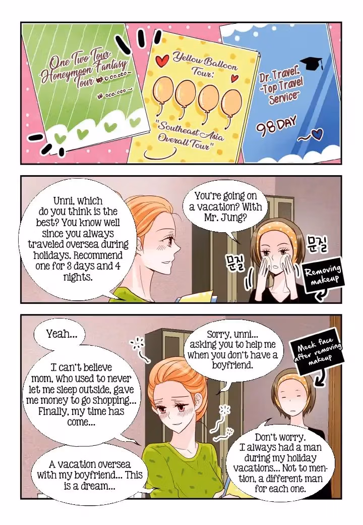 Read Omangwa Nangman chapter 102 image 1 on Lezhin
