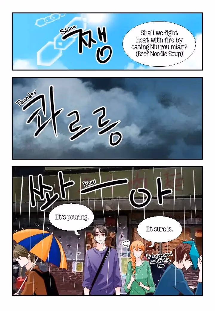 Read Omangwa Nangman chapter 102 image 16 on Lezhin