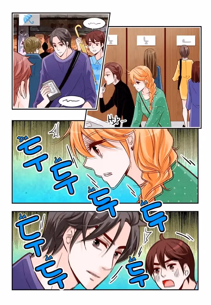 Read Omangwa Nangman chapter 102 image 18 on Lezhin