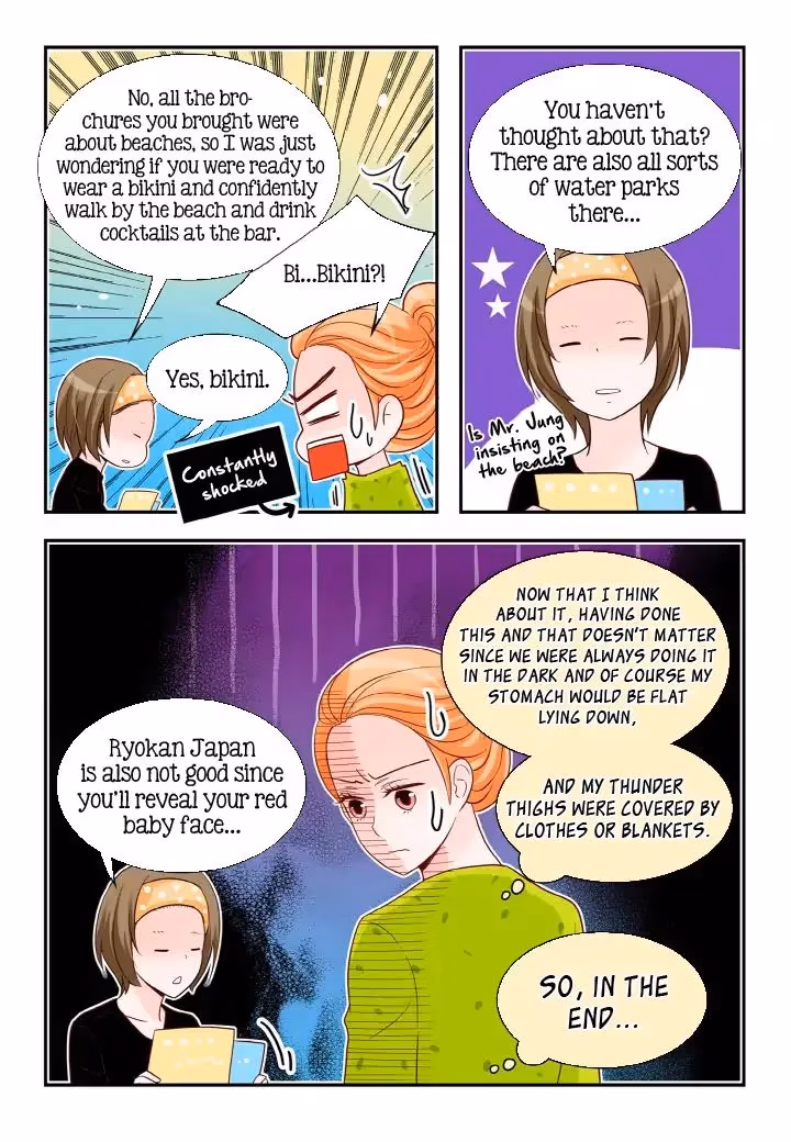 Read Omangwa Nangman chapter 102 image 3 on Lezhin