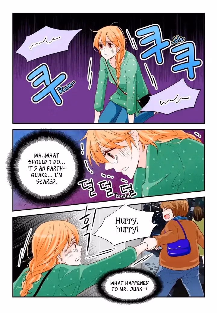 Read Omangwa Nangman chapter 103 image 1 on Lezhin