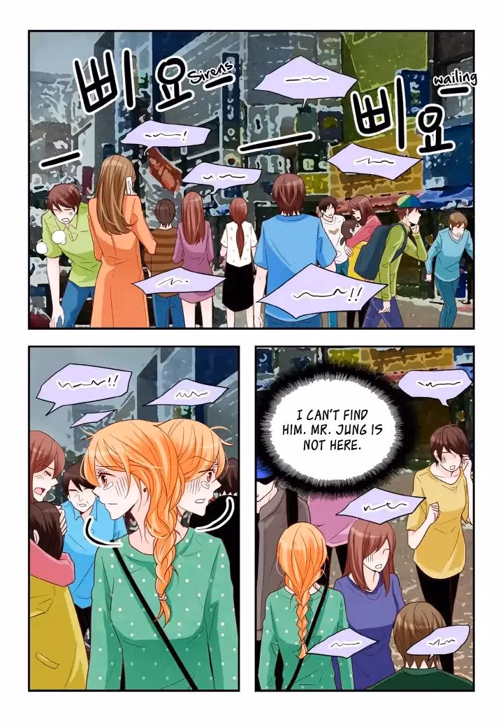 Read Omangwa Nangman chapter 103 image 2 on Lezhin