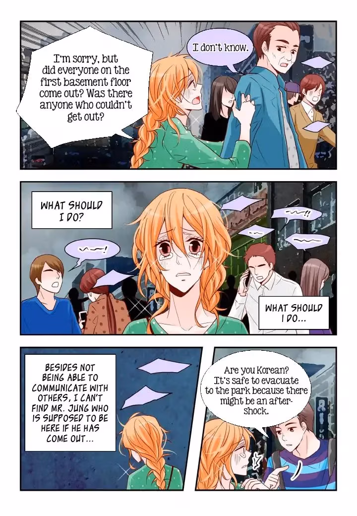 Read Omangwa Nangman chapter 103 image 3 on Lezhin