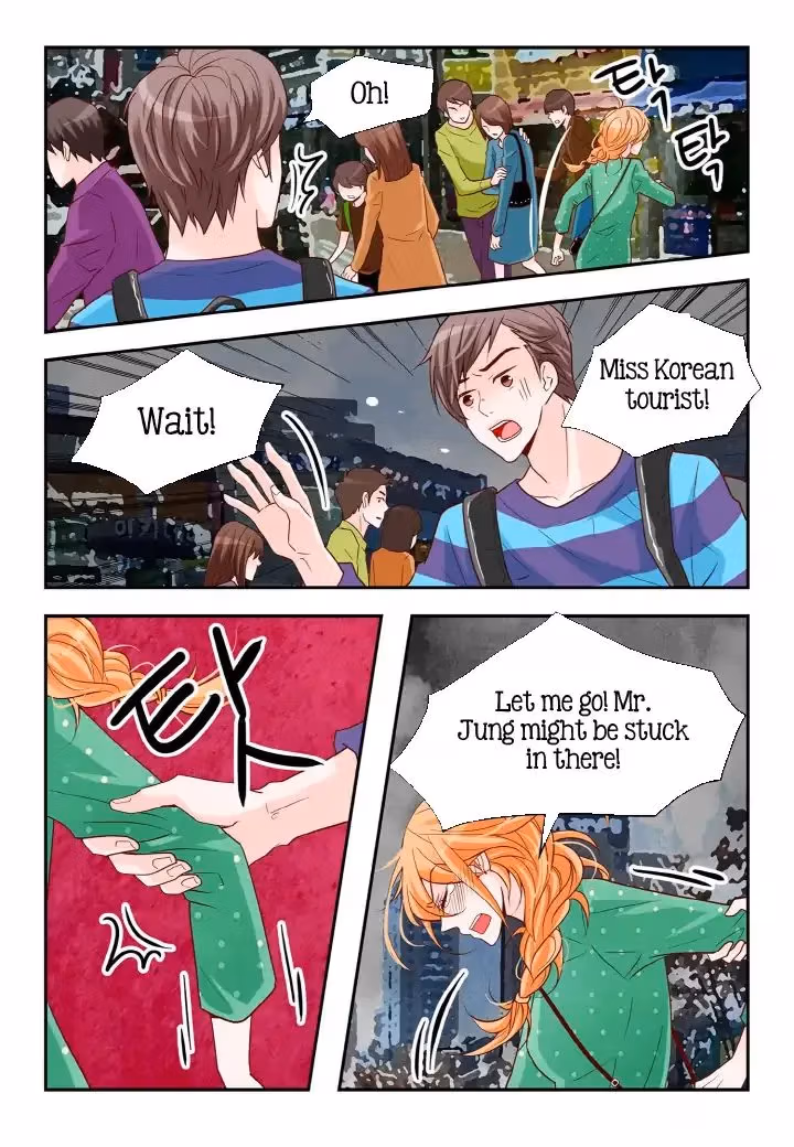 Read Omangwa Nangman chapter 103 image 6 on Lezhin