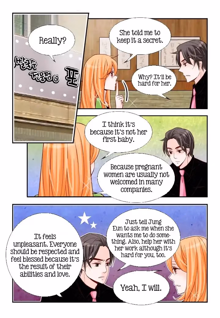 Read Omangwa Nangman chapter 104 image 10 on Lezhin