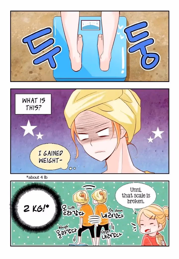 Read Omangwa Nangman chapter 104 image 14 on Lezhin