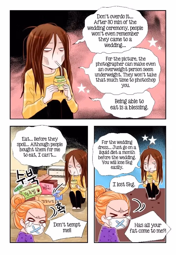 Read Omangwa Nangman chapter 104 image 17 on Lezhin