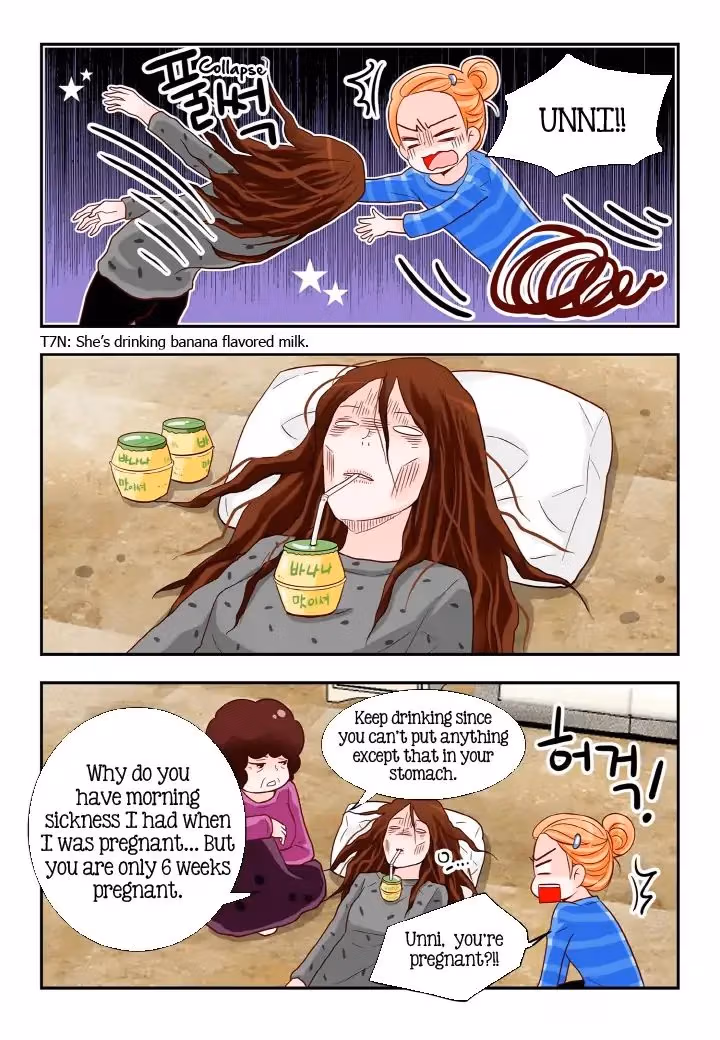 Read Omangwa Nangman chapter 104 image 4 on Lezhin