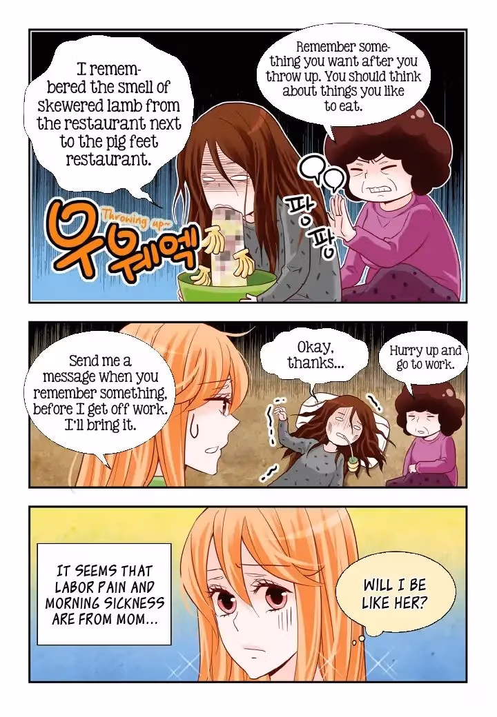 Read Omangwa Nangman chapter 104 image 6 on Lezhin