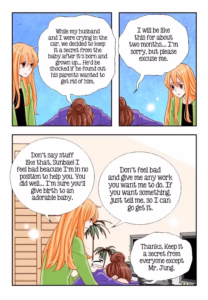 Read Omangwa Nangman chapter 104 image 9 on Lezhin