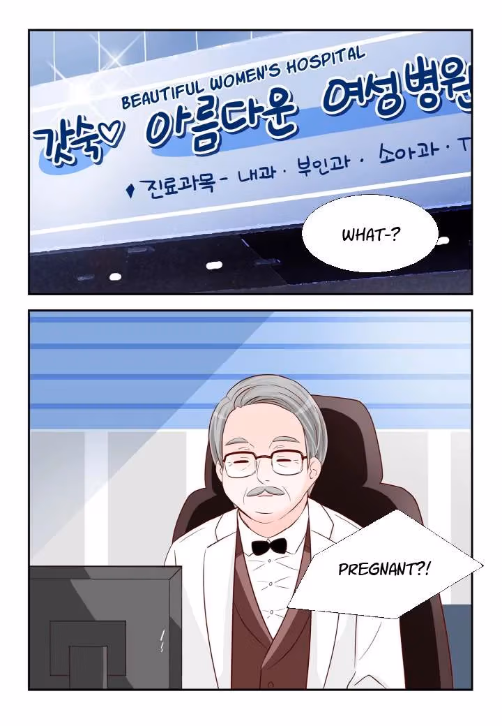 Read Omangwa Nangman chapter 105 image 1 on Lezhin