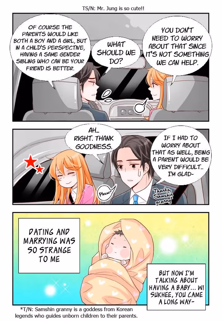 Read Omangwa Nangman chapter 105 image 18 on Lezhin