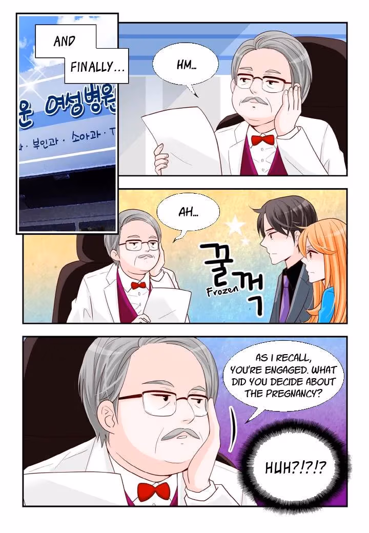 Read Omangwa Nangman chapter 105 image 19 on Lezhin