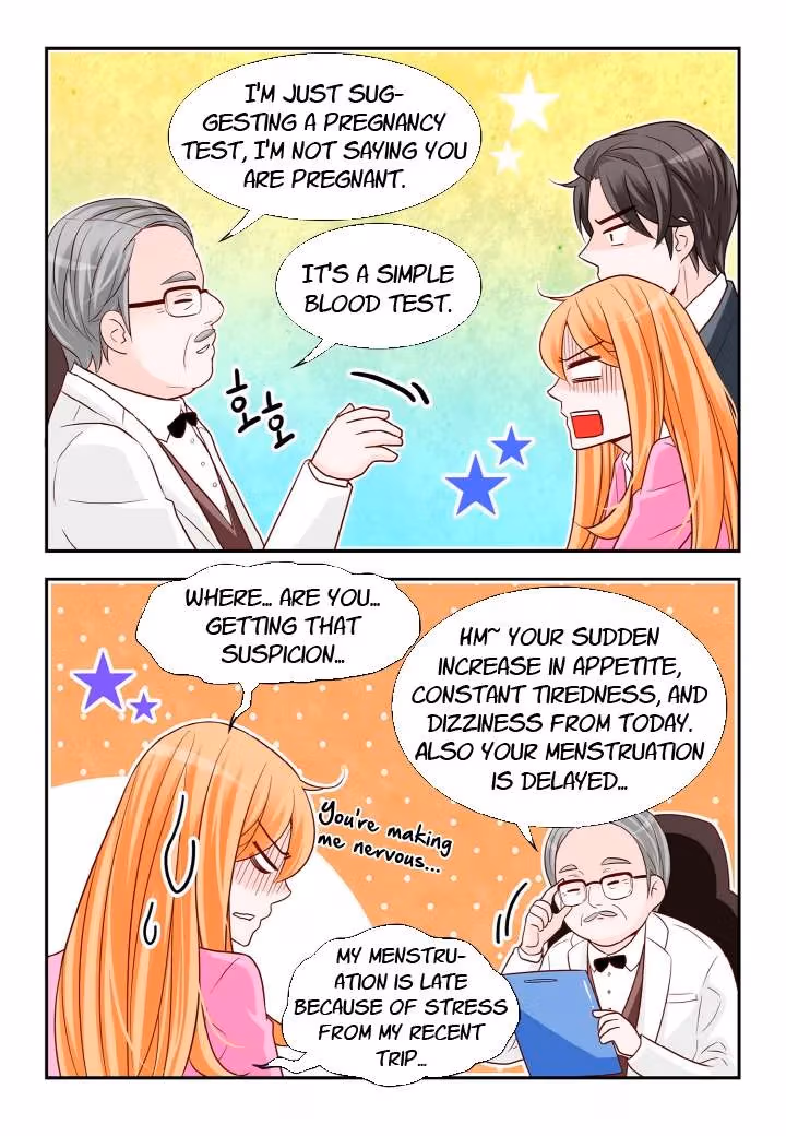 Read Omangwa Nangman chapter 105 image 2 on Lezhin