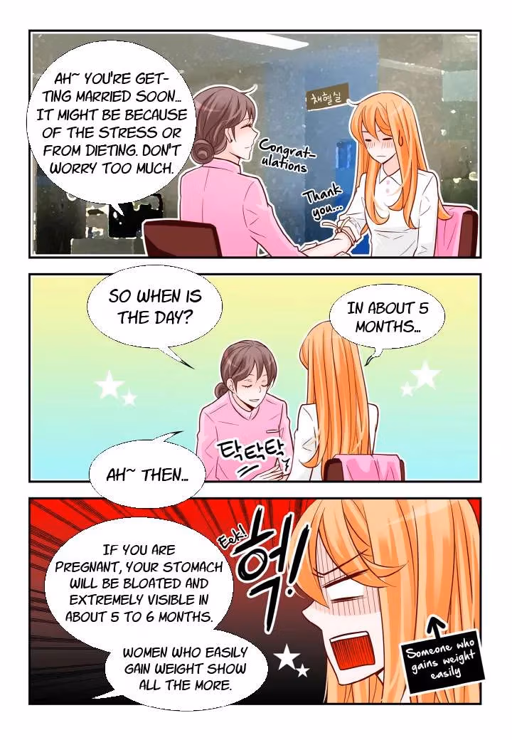 Read Omangwa Nangman chapter 105 image 4 on Lezhin