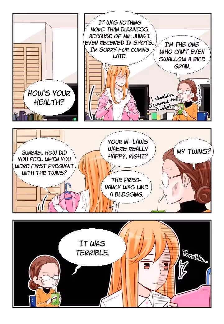 Read Omangwa Nangman chapter 105 image 6 on Lezhin
