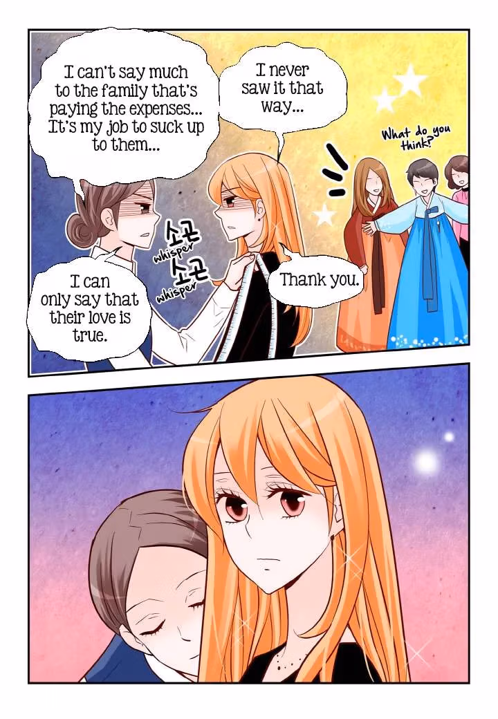 Read Omangwa Nangman chapter 106 image 12 on Lezhin