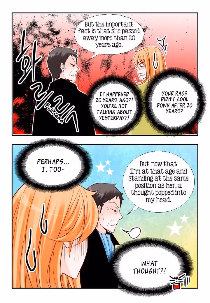 Read Omangwa Nangman chapter 107 image 10 on Lezhin