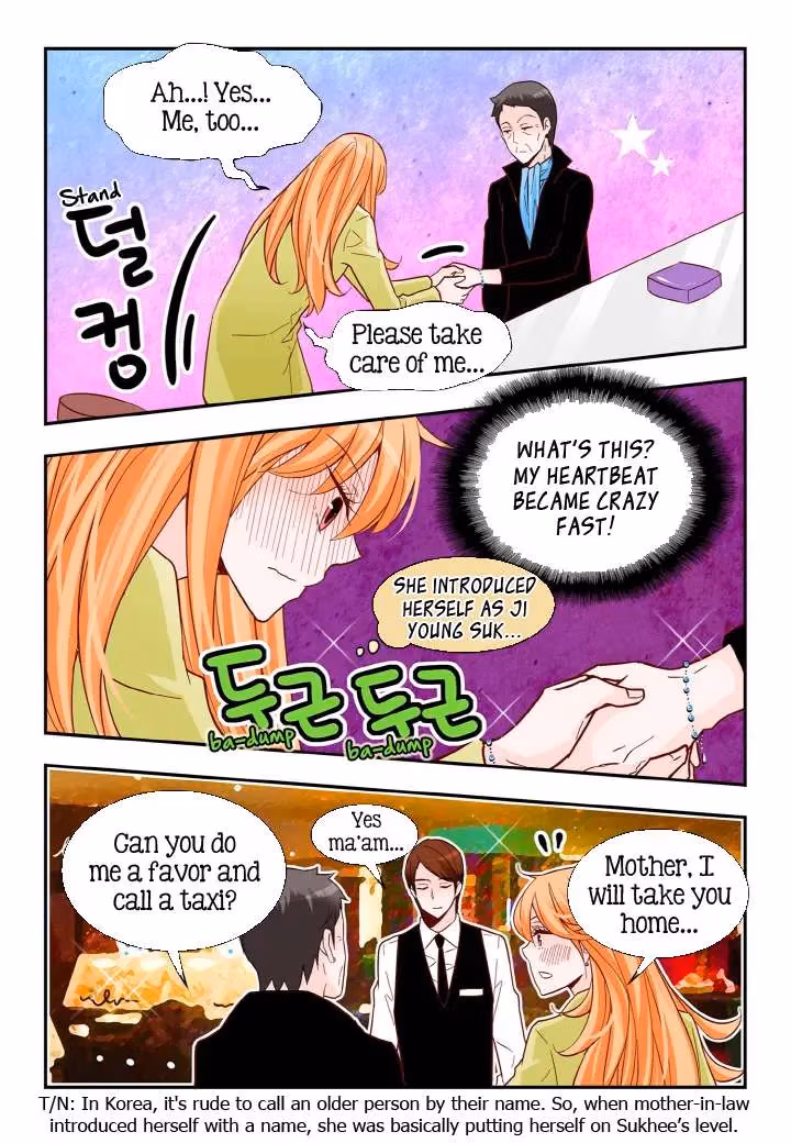 Read Omangwa Nangman chapter 107 image 13 on Lezhin