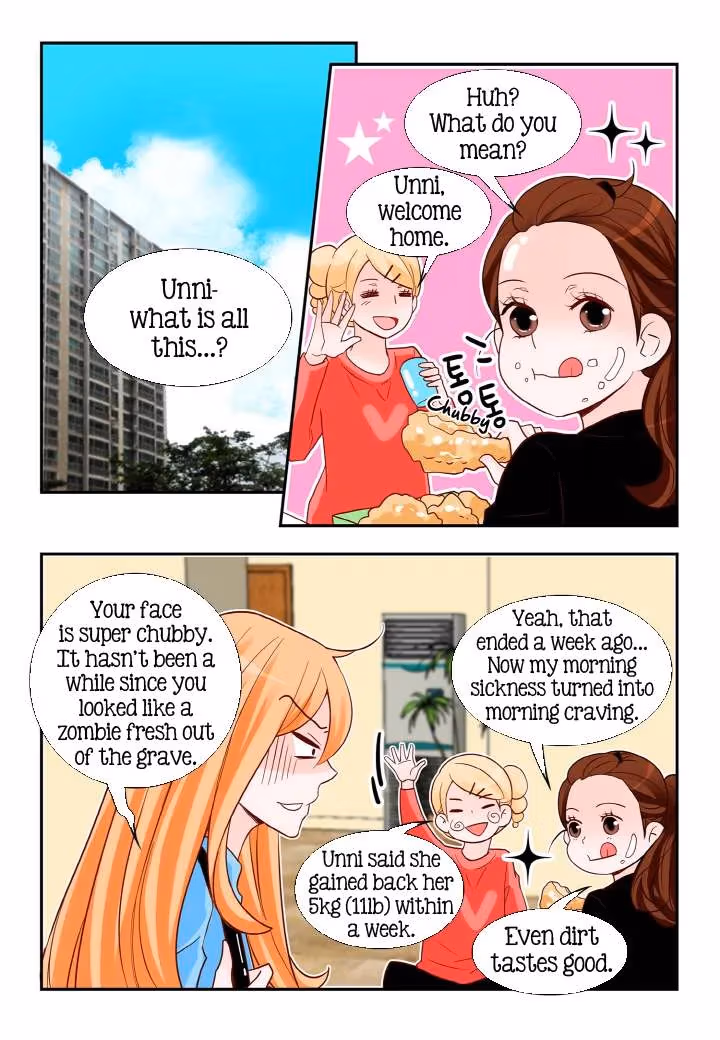 Read Omangwa Nangman chapter 108 image 1 on Lezhin