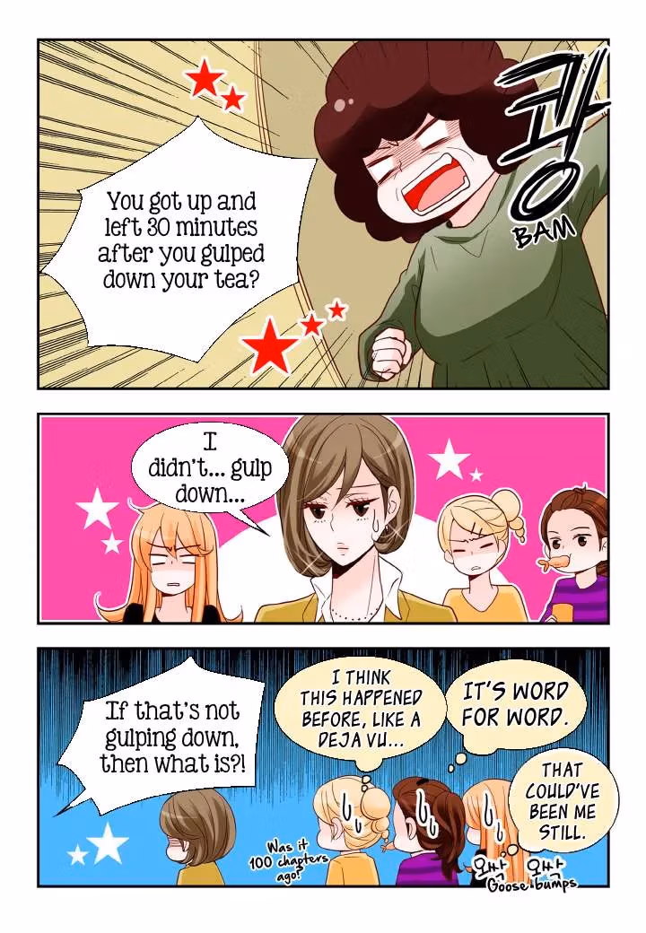 Read Omangwa Nangman chapter 108 image 11 on Lezhin