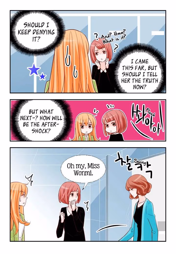 Read Omangwa Nangman chapter 108 image 19 on Lezhin