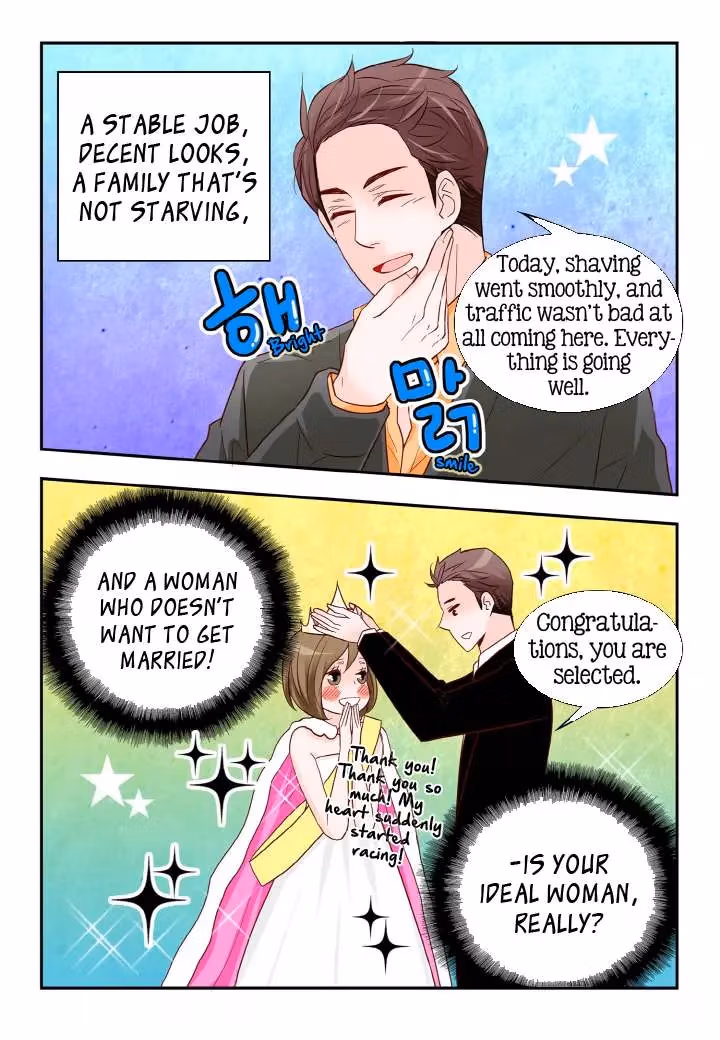 Read Omangwa Nangman chapter 108 image 9 on Lezhin
