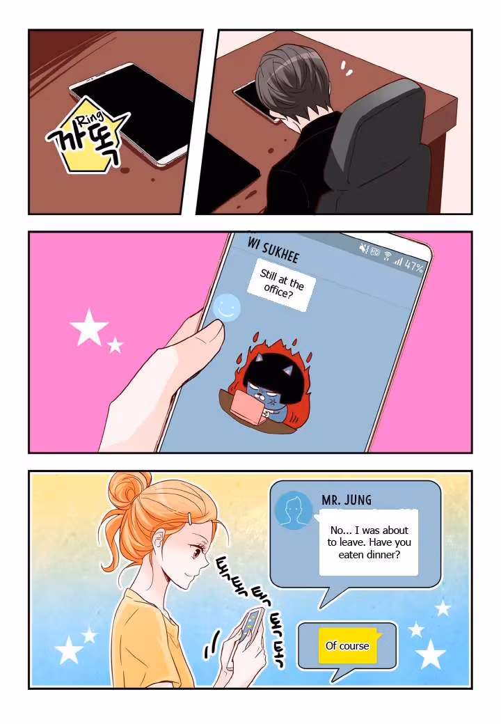 Read Omangwa Nangman chapter 109 image 15 on Lezhin