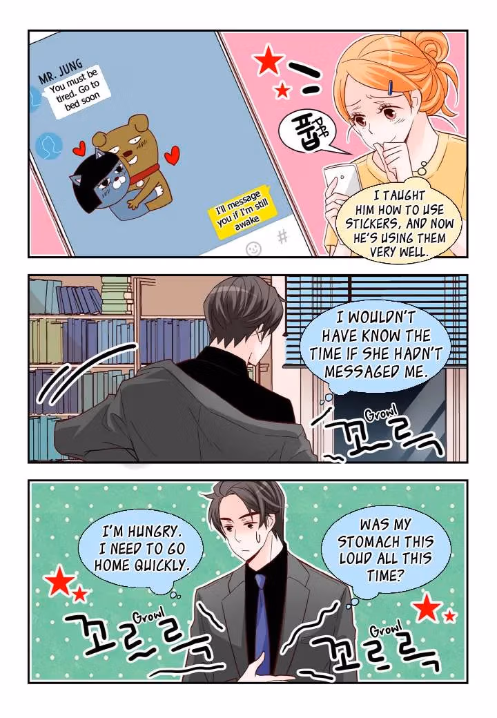 Read Omangwa Nangman chapter 109 image 16 on Lezhin