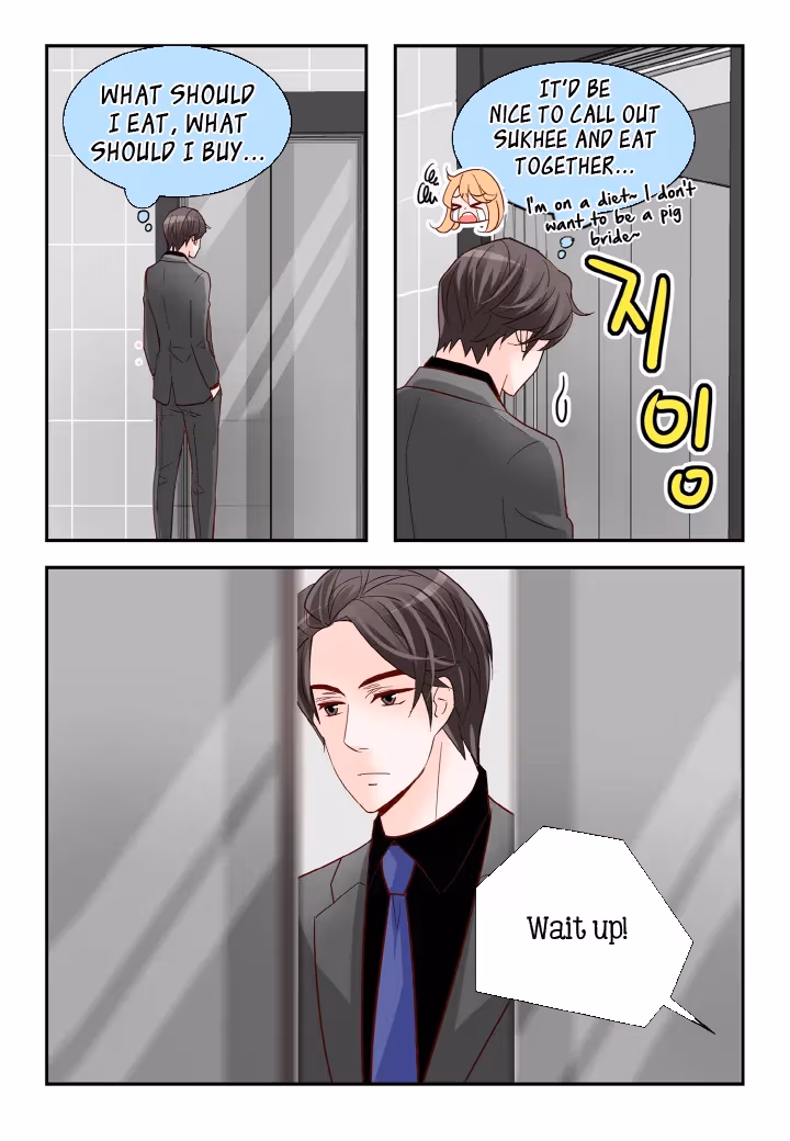 Read Omangwa Nangman chapter 109 image 17 on Lezhin
