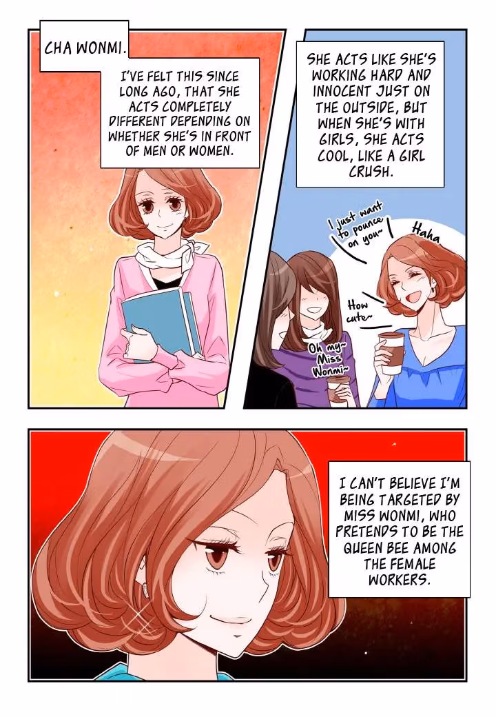 Read Omangwa Nangman chapter 109 image 2 on Lezhin