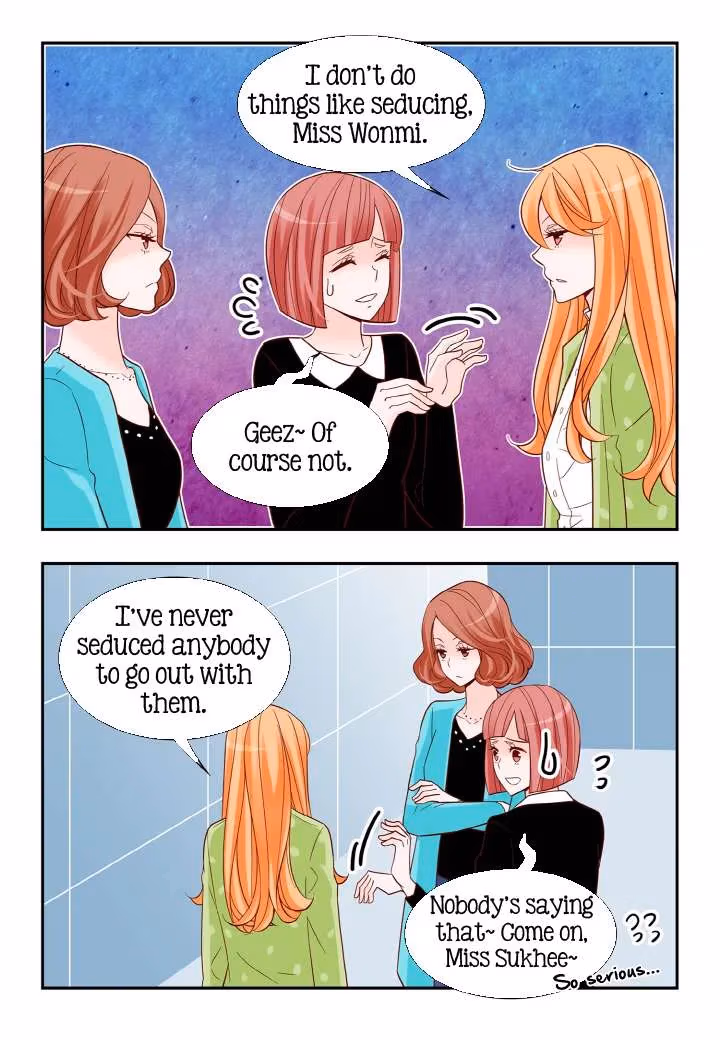 Read Omangwa Nangman chapter 109 image 3 on Lezhin